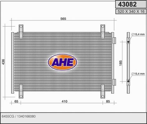 AHE 43082 - Конденсатор, кондиціонер autozip.com.ua