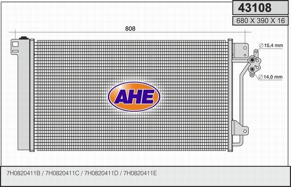AHE 43108 - Конденсатор, кондиціонер autozip.com.ua