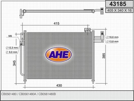 AHE 43185 - Конденсатор, кондиціонер autozip.com.ua
