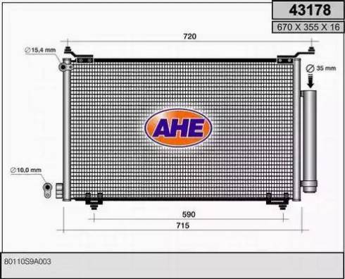 AHE 43178 - Конденсатор, кондиціонер autozip.com.ua