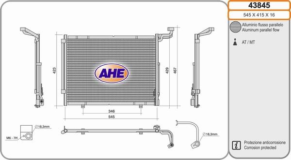 AHE 43845 - Конденсатор, кондиціонер autozip.com.ua