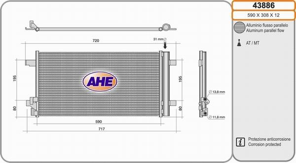 AHE 43886 - Конденсатор, кондиціонер autozip.com.ua