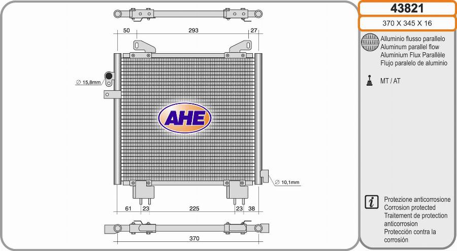 AHE 43821 - Конденсатор, кондиціонер autozip.com.ua