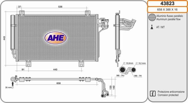 AHE 43823 - Конденсатор, кондиціонер autozip.com.ua