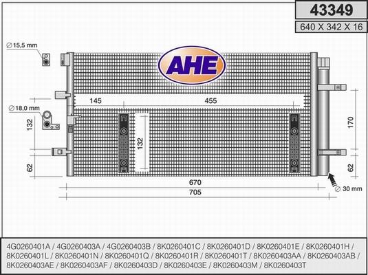 AHE 43349 - Конденсатор, кондиціонер autozip.com.ua