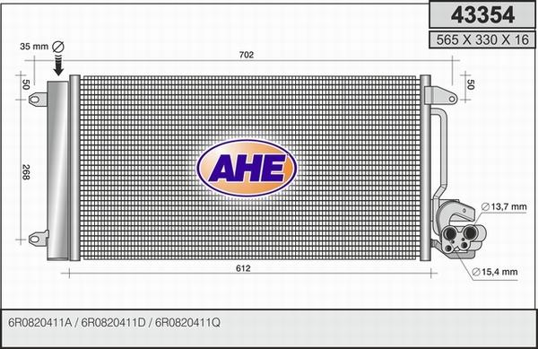 AHE 43354 - Конденсатор, кондиціонер autozip.com.ua