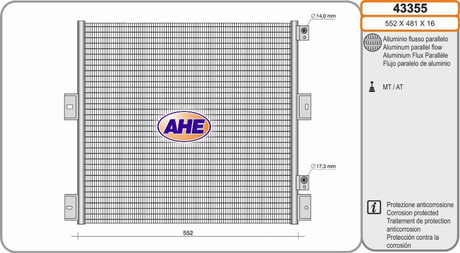 AHE 43355 - Конденсатор, кондиціонер autozip.com.ua