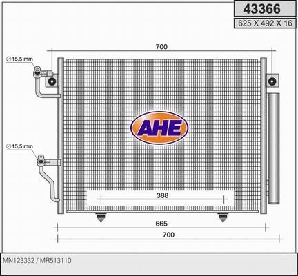 AHE 43366 - Конденсатор, кондиціонер autozip.com.ua