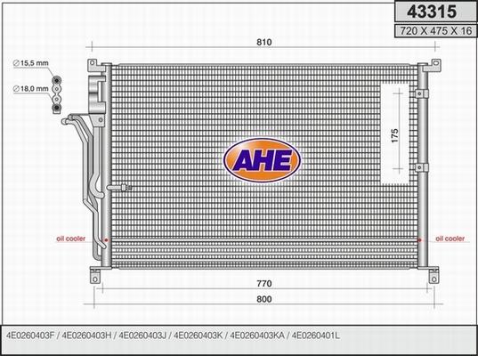 AHE 43315 - Конденсатор, кондиціонер autozip.com.ua
