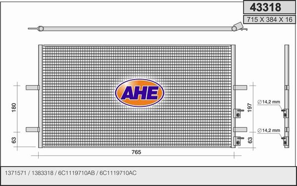 AHE 43318 - Конденсатор, кондиціонер autozip.com.ua