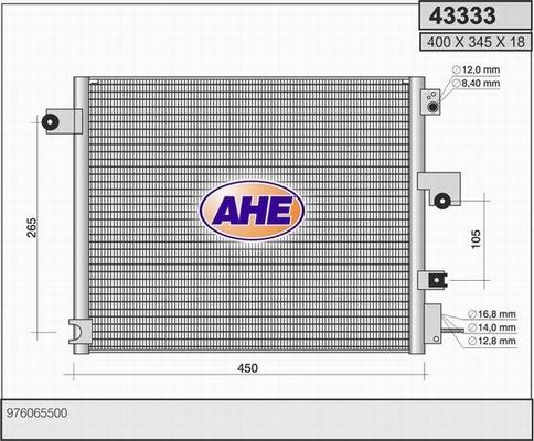 AHE 43333 - Конденсатор, кондиціонер autozip.com.ua