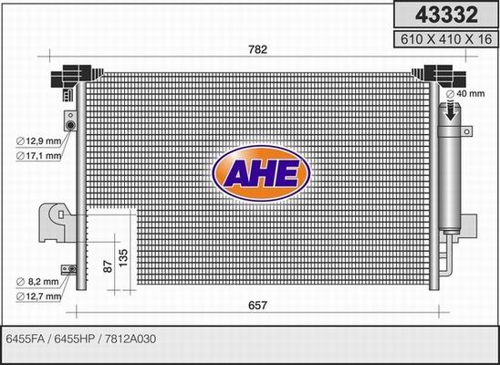 AHE 43332 - Конденсатор, кондиціонер autozip.com.ua