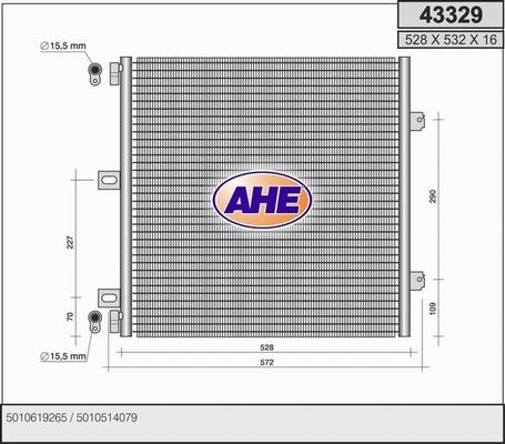 AHE 43329 - Конденсатор, кондиціонер autozip.com.ua