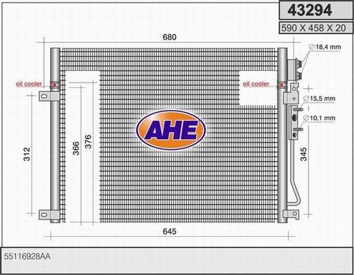 AHE 43294 - Конденсатор, кондиціонер autozip.com.ua