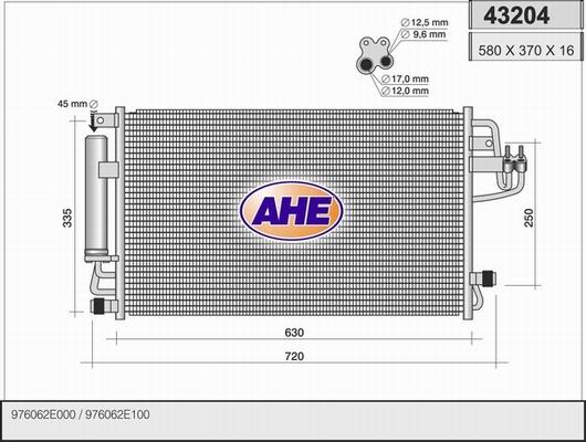 AHE 43204 - Конденсатор, кондиціонер autozip.com.ua