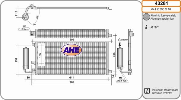AHE 43281 - Конденсатор, кондиціонер autozip.com.ua