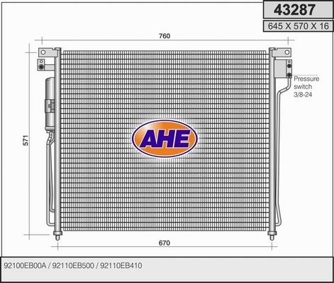 AHE 43287 - Конденсатор, кондиціонер autozip.com.ua