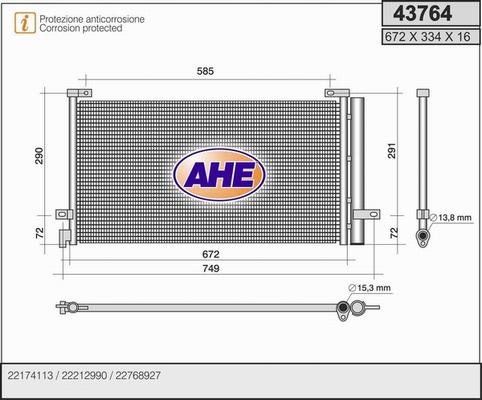 AHE 43764 - Конденсатор, кондиціонер autozip.com.ua