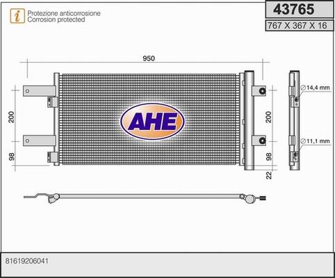 AHE 43765 - Конденсатор, кондиціонер autozip.com.ua