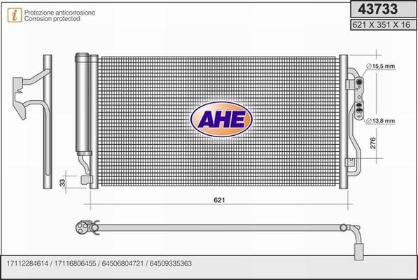 AHE 43733 - Конденсатор, кондиціонер autozip.com.ua