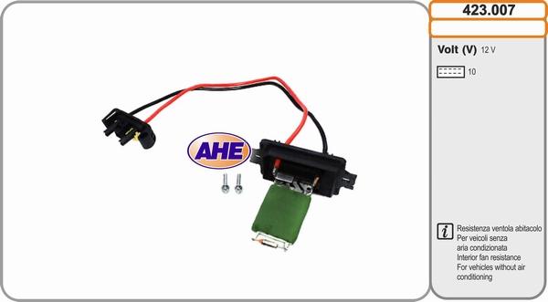 AHE 423.007 - Додатковий резистор, електромотор - вентилятор радіатора autozip.com.ua