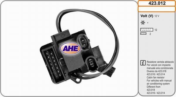 AHE 423.012 - Додатковий резистор, електромотор - вентилятор радіатора autozip.com.ua