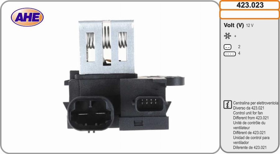 AHE 423.023 - Блок управління, ел. вентилятор (охолодження двигуна) autozip.com.ua