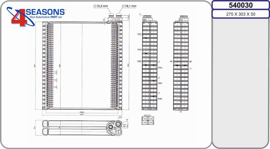 AHE 540030 - Випарник, кондиціонер autozip.com.ua