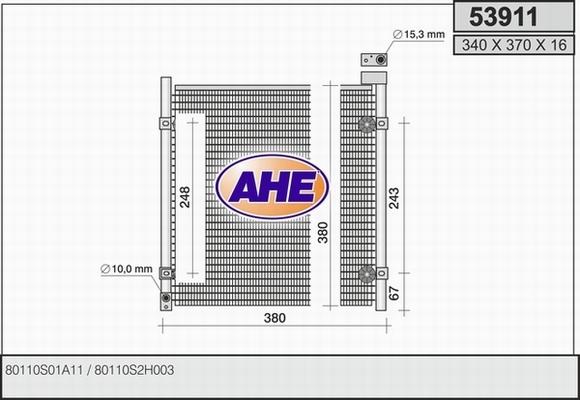 AHE 53911 - Конденсатор, кондиціонер autozip.com.ua