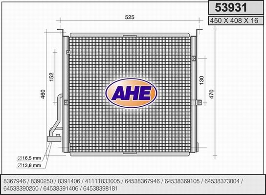 AHE 53931 - Конденсатор, кондиціонер autozip.com.ua