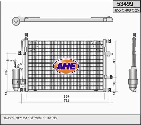 AHE 53499 - Конденсатор, кондиціонер autozip.com.ua