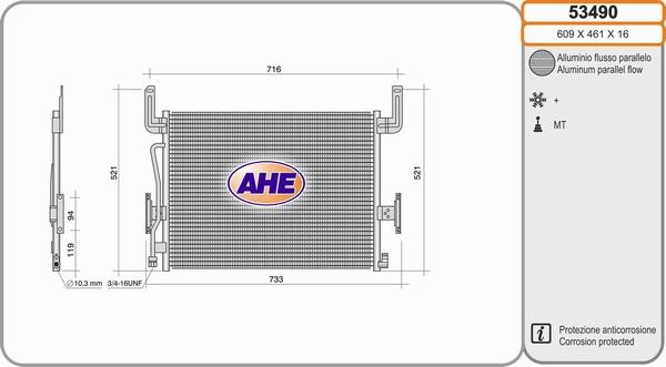 AHE 53490 - Конденсатор, кондиціонер autozip.com.ua