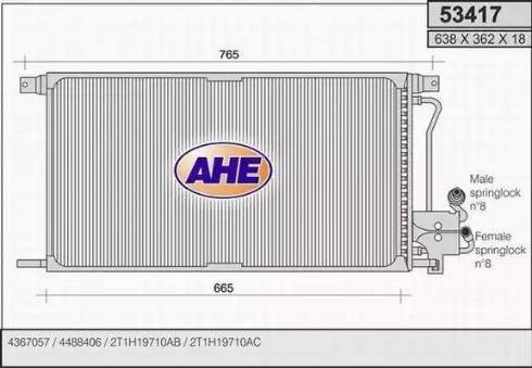 AHE 53417 - Конденсатор, кондиціонер autozip.com.ua