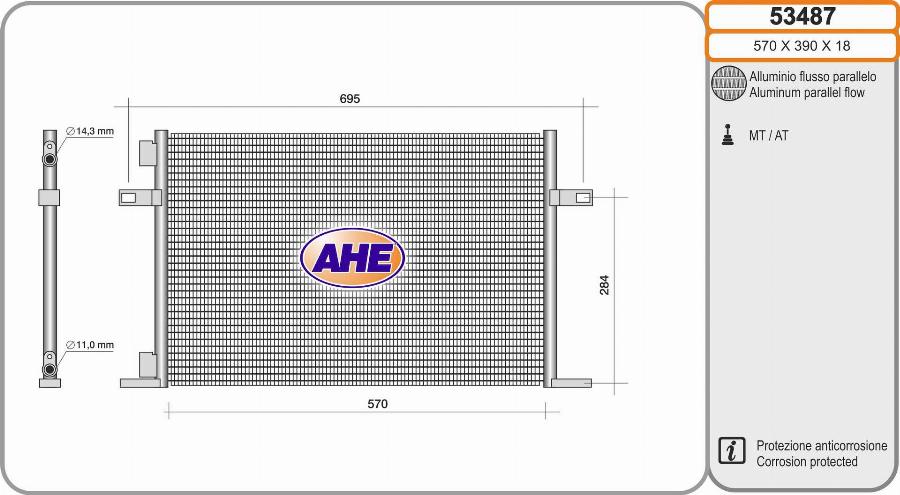 AHE 53487 - Конденсатор, кондиціонер autozip.com.ua