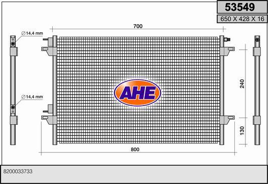 AHE 53549 - Конденсатор, кондиціонер autozip.com.ua