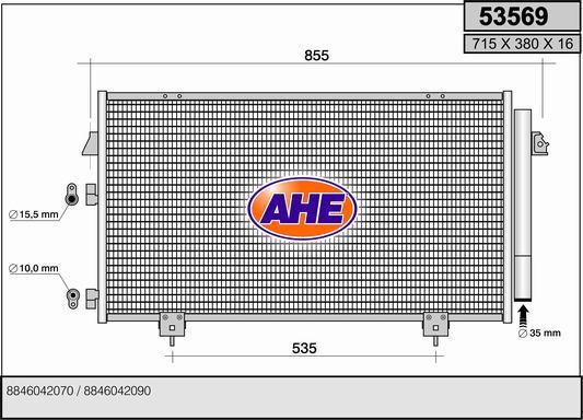 AHE 53569 - Конденсатор, кондиціонер autozip.com.ua
