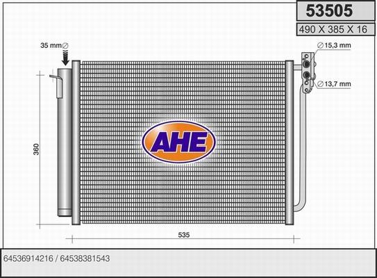 AHE 53505 - Конденсатор, кондиціонер autozip.com.ua