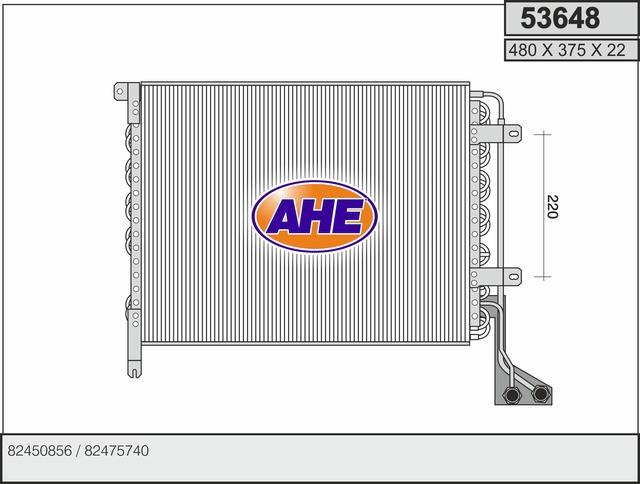 AHE 53648 - Конденсатор, кондиціонер autozip.com.ua