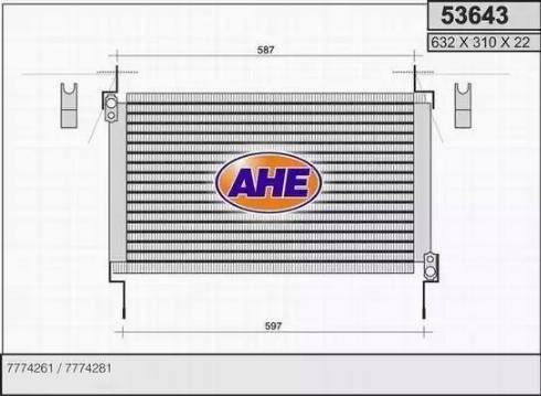 AHE 53643 - Конденсатор, кондиціонер autozip.com.ua