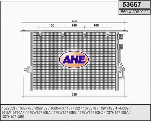 AHE 53667 - Конденсатор, кондиціонер autozip.com.ua
