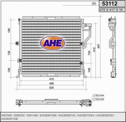 AHE 53112 - Конденсатор, кондиціонер autozip.com.ua