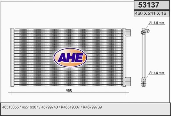 AHE 53137 - Конденсатор, кондиціонер autozip.com.ua