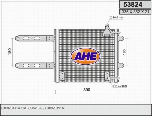 AHE 53824 - Конденсатор, кондиціонер autozip.com.ua