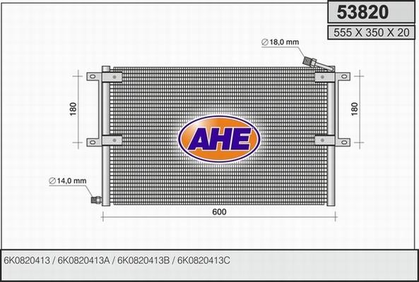 AHE 53820 - Конденсатор, кондиціонер autozip.com.ua
