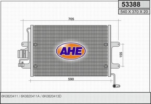 AHE 53388 - Конденсатор, кондиціонер autozip.com.ua