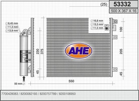 AHE 53332 - Конденсатор, кондиціонер autozip.com.ua