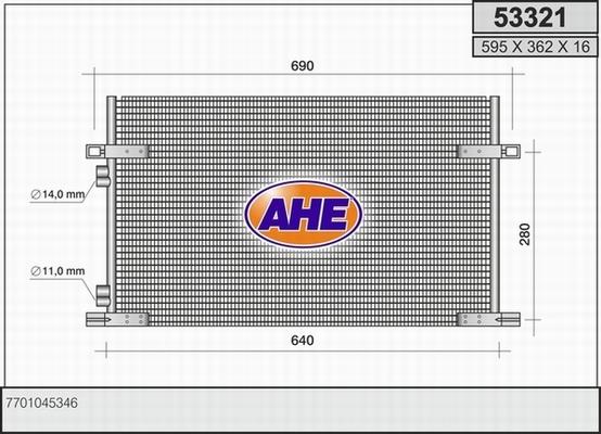 AHE 53321 - Конденсатор, кондиціонер autozip.com.ua