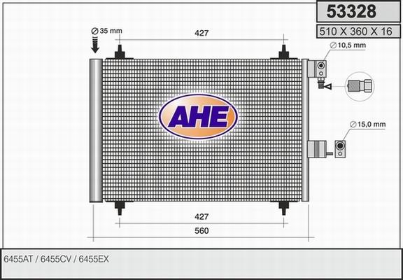 AHE 53328 - Конденсатор, кондиціонер autozip.com.ua