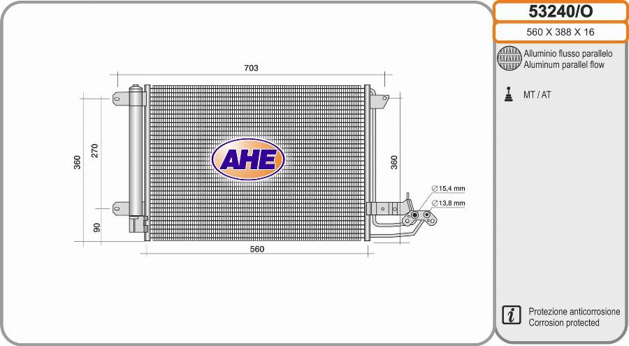 AHE 53240/O - Конденсатор, кондиціонер autozip.com.ua