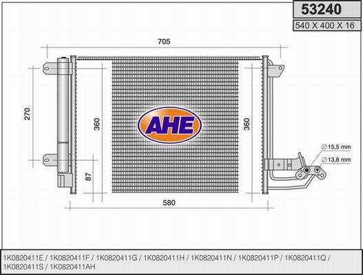 AHE 53240 - Конденсатор, кондиціонер autozip.com.ua